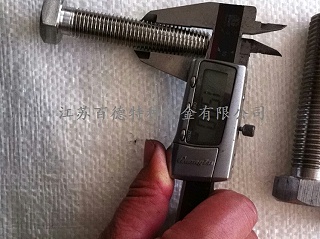 高溫合金GH2132螺栓